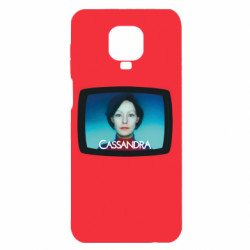 Xiaomi Redmi Note 9S/9Pro/9Pro Max