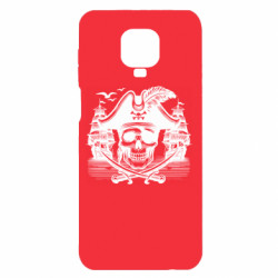 Xiaomi Redmi Note 9S/9Pro/9Pro Max
