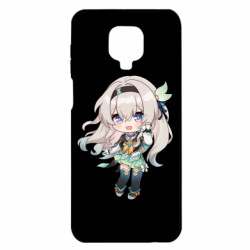 Xiaomi Redmi Note 9S/9Pro/9Pro Max