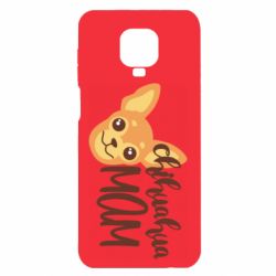 Xiaomi Redmi Note 9S/9Pro/9Pro Max