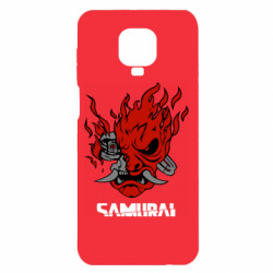 Xiaomi Redmi Note 9S/9Pro/9Pro Max