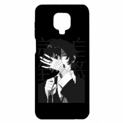 Xiaomi Redmi Note 9S/9Pro/9Pro Max