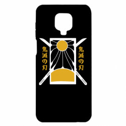 Xiaomi Redmi Note 9S/9Pro/9Pro Max