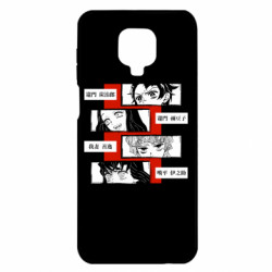 Xiaomi Redmi Note 9S/9Pro/9Pro Max