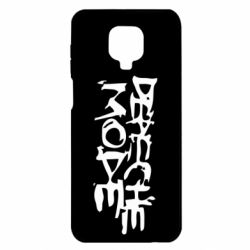 Xiaomi Redmi Note 9S/9Pro/9Pro Max