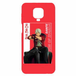 Xiaomi Redmi Note 9S/9Pro/9Pro Max