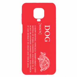 Чохол з розділу Elden Ring Dog Elden Ring для Xiaomi Redmi Note 9S/9Pro/9Pro Max - FATLINE Чохол з розділу Elden Ring Dog Elden Ring для Xiaomi Redmi Note 9S/9Pro/9Pro Max