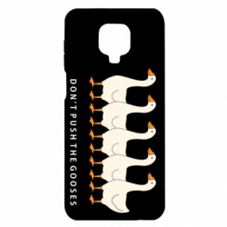 Xiaomi Redmi Note 9S/9Pro/9Pro Max