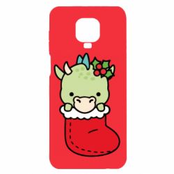 Xiaomi Redmi Note 9S/9Pro/9Pro Max