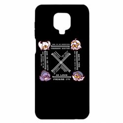Xiaomi Redmi Note 9S/9Pro/9Pro Max
