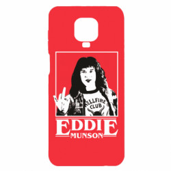 Xiaomi Redmi Note 9S/9Pro/9Pro Max