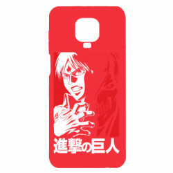 Xiaomi Redmi Note 9S/9Pro/9Pro Max