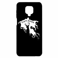 Xiaomi Redmi Note 9S/9Pro/9Pro Max