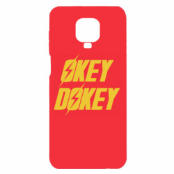 Xiaomi Redmi Note 9S/9Pro/9Pro Max