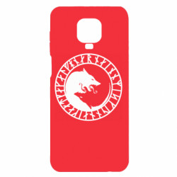 Xiaomi Redmi Note 9S/9Pro/9Pro Max