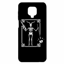 Xiaomi Redmi Note 9S/9Pro/9Pro Max