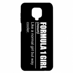 Xiaomi Redmi Note 9S/9Pro/9Pro Max