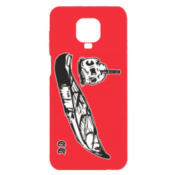 Xiaomi Redmi Note 9S/9Pro/9Pro Max