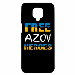 Xiaomi Redmi Note 9S/9Pro/9Pro Max