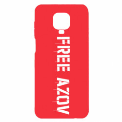 Xiaomi Redmi Note 9S/9Pro/9Pro Max