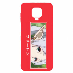 Xiaomi Redmi Note 9S/9Pro/9Pro Max