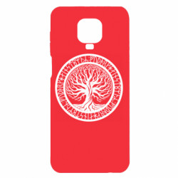 Xiaomi Redmi Note 9S/9Pro/9Pro Max