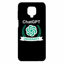 Xiaomi Redmi Note 9S/9Pro/9Pro Max