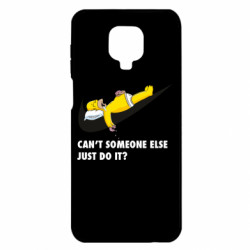 Xiaomi Redmi Note 9S/9Pro/9Pro Max