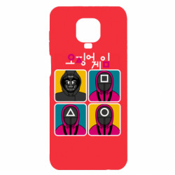 Xiaomi Redmi Note 9S/9Pro/9Pro Max