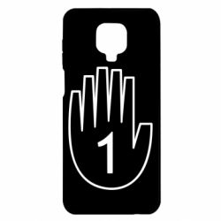 Xiaomi Redmi Note 9S/9Pro/9Pro Max
