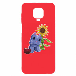 Xiaomi Redmi Note 9S/9Pro/9Pro Max