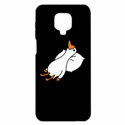 Xiaomi Redmi Note 9S/9Pro/9Pro Max