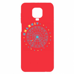 Xiaomi Redmi Note 9S/9Pro/9Pro Max