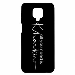 Чохол з розділу Харків Харків, леттерінг для Xiaomi Redmi Note 9S/9Pro/9Pro Max - FATLINE Чохол з розділу Харків Харків, леттерінг для Xiaomi Redmi Note 9S/9Pro/9Pro Max