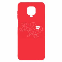 Xiaomi Redmi Note 9S/9Pro/9Pro Max