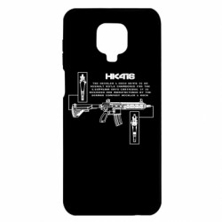 Xiaomi Redmi Note 9S/9Pro/9Pro Max