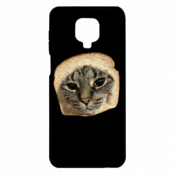 Xiaomi Redmi Note 9S/9Pro/9Pro Max