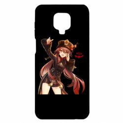 Xiaomi Redmi Note 9S/9Pro/9Pro Max