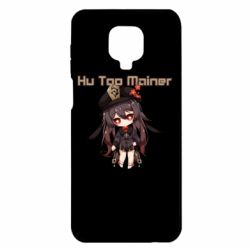 Xiaomi Redmi Note 9S/9Pro/9Pro Max
