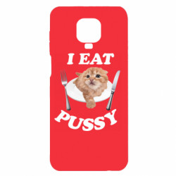 Xiaomi Redmi Note 9S/9Pro/9Pro Max