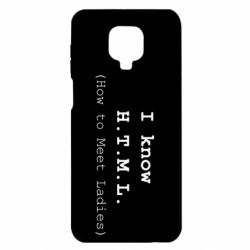 Xiaomi Redmi Note 9S/9Pro/9Pro Max