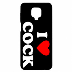 Xiaomi Redmi Note 9S/9Pro/9Pro Max