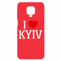 Xiaomi Redmi Note 9S/9Pro/9Pro Max