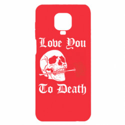 Xiaomi Redmi Note 9S/9Pro/9Pro Max