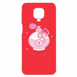 Xiaomi Redmi Note 9S/9Pro/9Pro Max