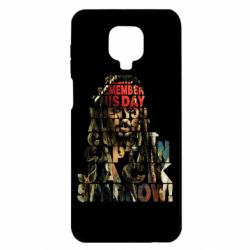 Xiaomi Redmi Note 9S/9Pro/9Pro Max