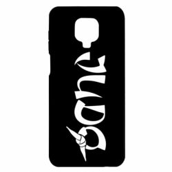 Xiaomi Redmi Note 9S/9Pro/9Pro Max