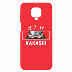 Xiaomi Redmi Note 9S/9Pro/9Pro Max