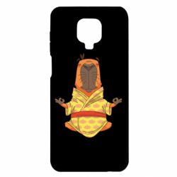 Xiaomi Redmi Note 9S/9Pro/9Pro Max
