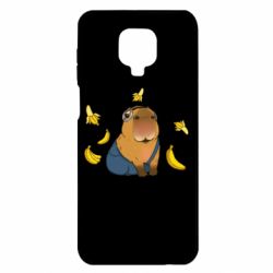 Xiaomi Redmi Note 9S/9Pro/9Pro Max